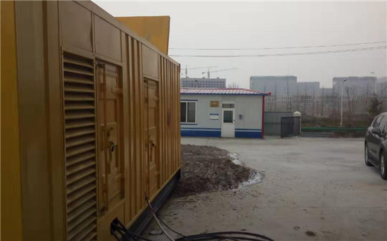 岑巩发电机组电缆选型核心注意事项